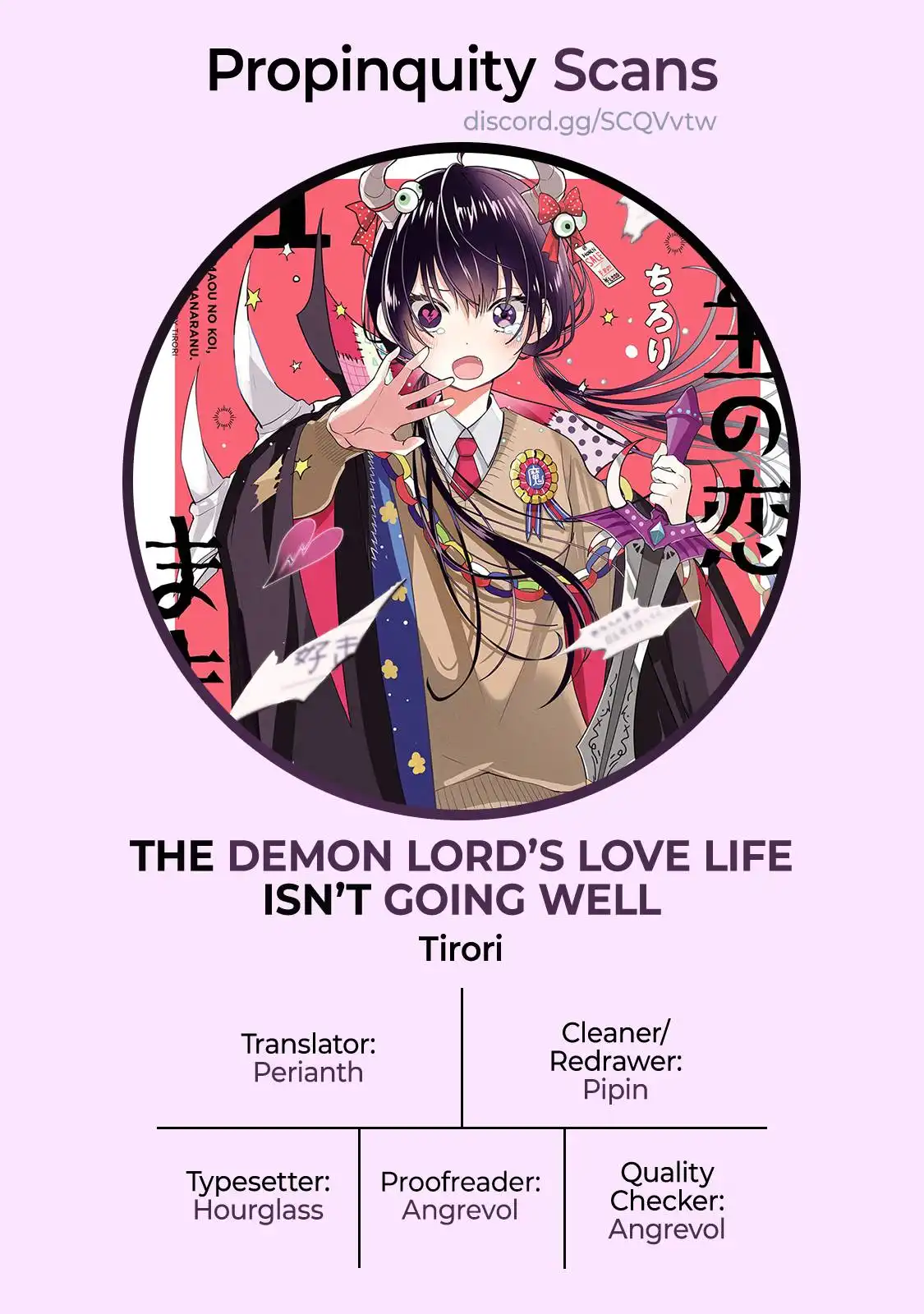 The Demon Lord's Love Life Isn't Going Well Chapter 4 18